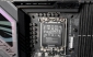 ASUS ROG Strix Z790-E Gaming Wi-Fi Motherboard Review ASUS ROG Strix Z790-E Gaming Wi-Fi Motherboard Review