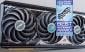 ASUS ROG Strix GeForce RTX 5070 Ti 16GB OC Edition Review - Premium Design, Premium Performance