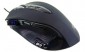 Sentey Revolution Pro Laser Gaming Mouse Review Sentey Revolution Pro Laser Gaming Mouse Review