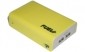 Patriot FUEL+ 9000mAh Rechargeable Battery (2014 Yellow) Review Patriot FUEL+ 9000mAh Rechargeable Battery (2014 Yellow) Review