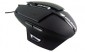 Cougar 600M Laser Gaming Mouse Review Cougar 600M Laser Gaming Mouse Review