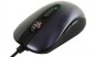 AZIO EXO 1 Optical Gaming Mouse Review AZIO EXO 1 Optical Gaming Mouse Review