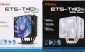 Enermax ETS-T40fit CPU Coolers Review Enermax ETS-T40fit CPU Coolers Review