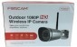 Foscam FI9900P Outdoor 1080p HD Wireless IP Bullet Camera Review Foscam FI9900P Outdoor 1080p HD Wireless IP Bullet Camera Review