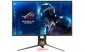 ASUS ROG SWIFT PG258Q: Crazy Fast Gaming @ 1080p 240Hz ASUS ROG SWIFT PG258Q: Crazy Fast Gaming @ 1080p 240Hz