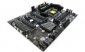 Supermicro C7Z270-PG Pro Gaming Motherboard Review Supermicro C7Z270-PG Pro Gaming Motherboard Review