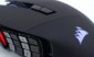 Corsair Scimitar RGB Elite MOBA/MMO Gaming Mouse Review Corsair Scimitar RGB Elite MOBA/MMO Gaming Mouse Review