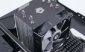 ID-Cooling SE-914-XT Basic CPU Cooler Review ID-Cooling SE-914-XT Basic CPU Cooler Review