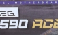 MSI MEG Z590 ACE Motherboard Review MSI MEG Z590 ACE Motherboard Review