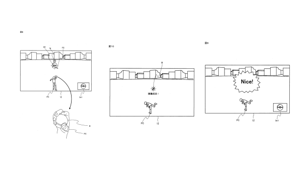 This patent could be why Nintendo is suing Palworld developer Pocketpair 1