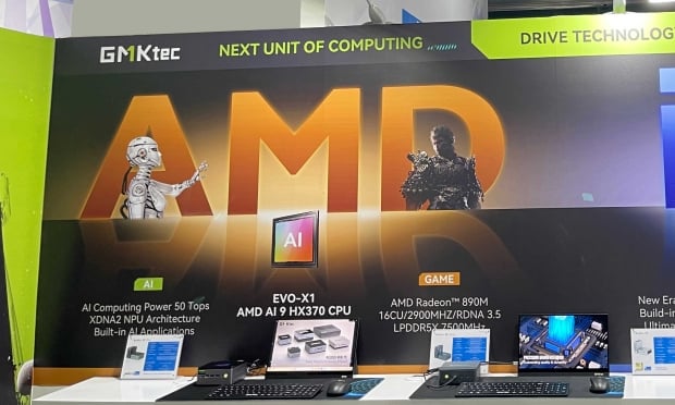 GMKTech EVO-X1 Mini-PC features AMD Ryzen AI HX 370 'Strix Point' APU, OCulink connectivity