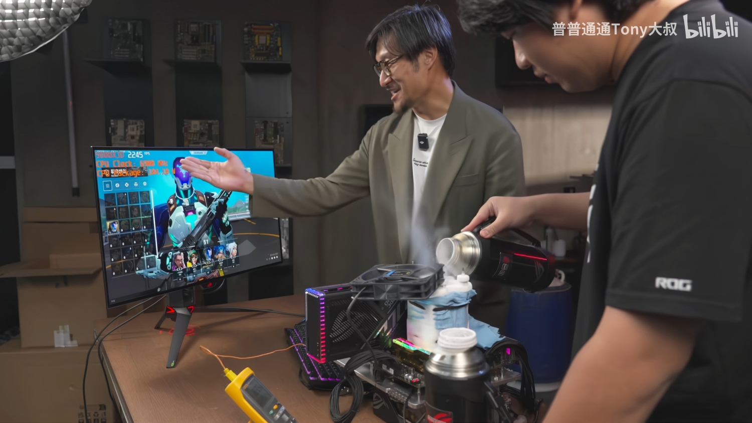 TweakTown Enlarged Image