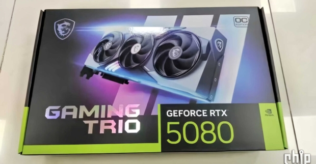MSI GeForce RTX 5080 GAMING TRIO retail box teased: 16GB GDDR7 on 256-bit memory bus