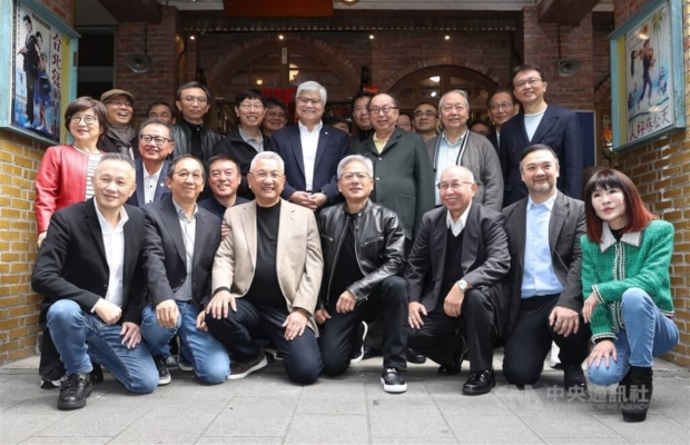 NVIDIA CEO has 'trillion dollar banquet' with bosses of Quanta, ASUS, Acer, GIGABYTE, MSI, more