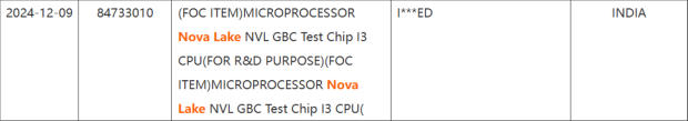 Next-generation Intel “Nova Lake” processor spotted in shipping manifest succeeds Panther Lake 43