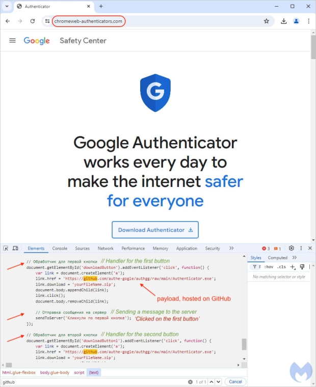 Google keeps recommending ads that will steal your bank data 312321