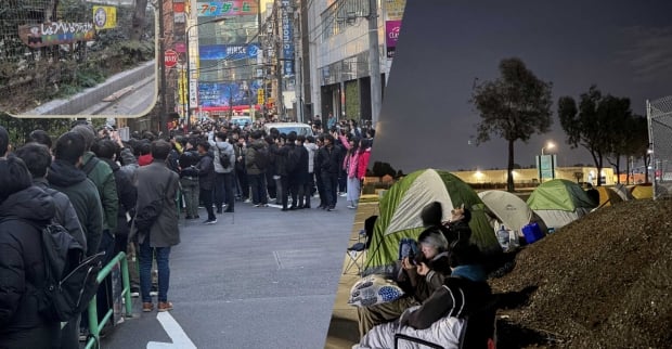 PC gamers climb fence of next-door kindergarten in Japan, after chaotic RTX 5090 lottery