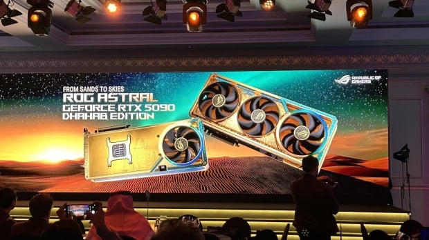 Asus annoys ROG Astral GeForce RTX 5090 Dhahab Edition, stunning in its very gold aesthetics 15