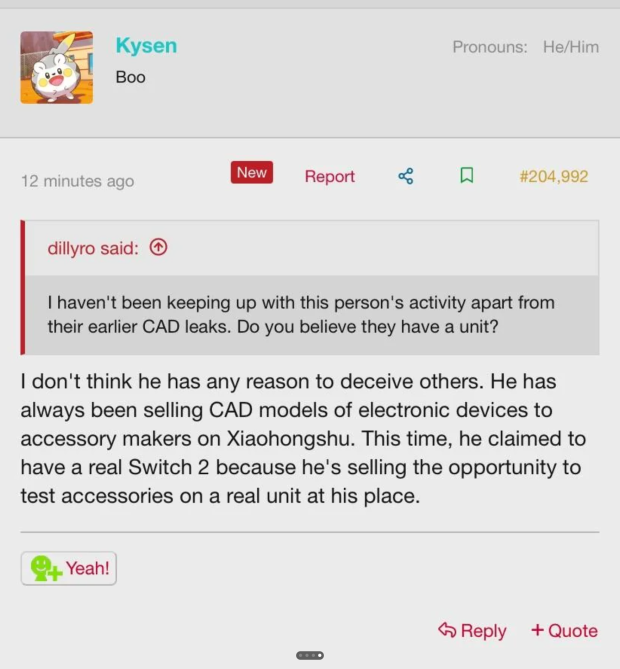 Nintendo Switch 2 allegedly being sold underground for an outrageous price 04