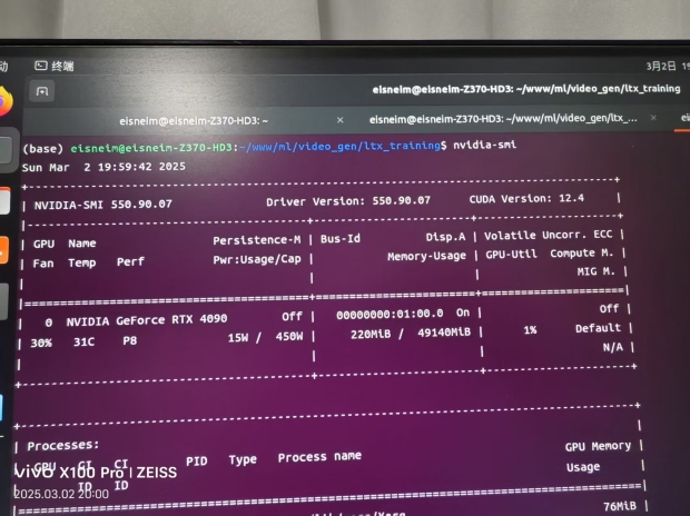 NVIDIA GeForce RTX 4090 with upgraded 96GB VRAM teased: could release soon for AI workloads