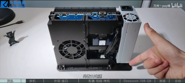 GMKtec teases new Mini-PC powered by AMD Ryzen AI Max+ 395 'Strix Halo' APU: 1440p 60FPS+ easy