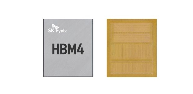 SK hynix ships world's first 12-layer HBM4 samples to customers, ready for NVIDIA Rubin AI GPUs