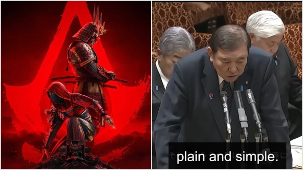Japan's prime minister is mad about Assassin's Creed Shadows