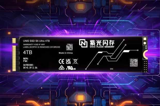Chinese SSD manufacturer unveils world's fastest Gen5 SSD: up to 14.9GB/sec 23
