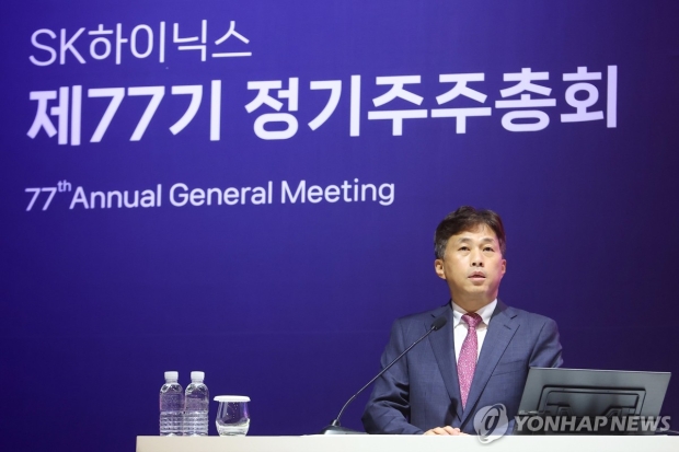 SK hynix sold out of HBM for 2025, soon taking customer orders for 2026 supply of HBM 706
