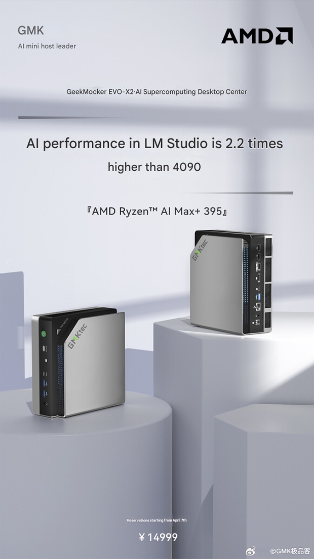GMKtec Mini-PC with Ryzen AI MAX+ 395 'Strix Halo' to retail for over $2000, launches April 7 804