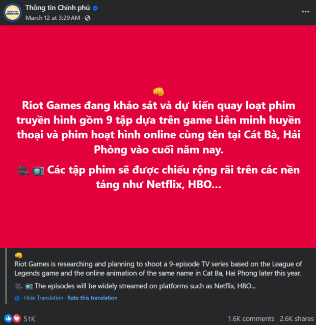 Vietnamese government blows lid off Riot's new live-action League of Legends TV show 65165651165