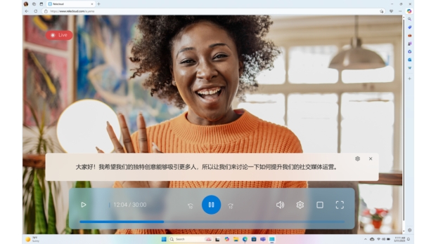 Live Captions is now available for systems with an AMD Ryzen AI 300 or Intel Core Ultra 200V processor, image credit: Microsoft.