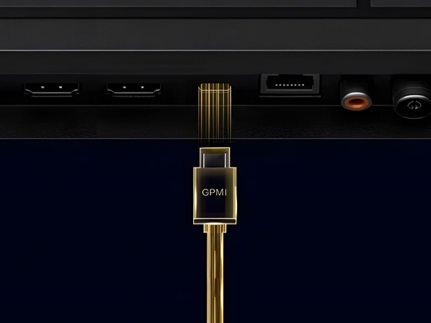 China's General Purpose Media Interface 'GPMI': up to 192Gbps of bandwidth and 480W power