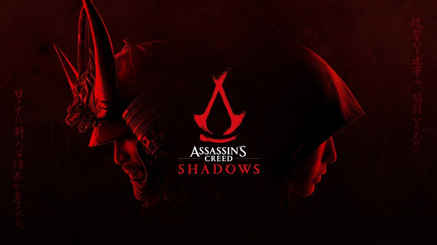 Assassin's Creed Shadows was the best-selling game in the US at launch