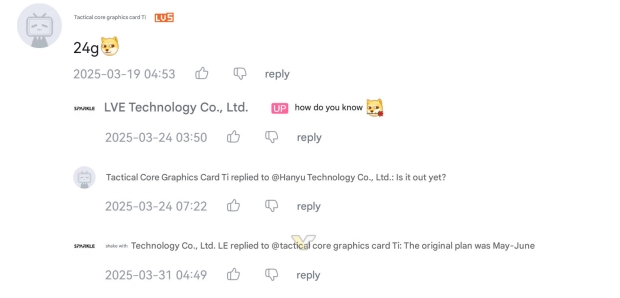 SPARKLE confirms Intel to launch Arc Battlemage GPU with 24GB of GDDR6 in May-June, at Computex 203