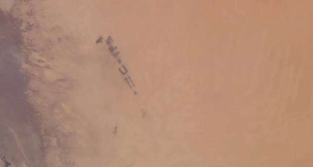 ISS cameras spot huge mysterious writing etched onto the surface of Earth