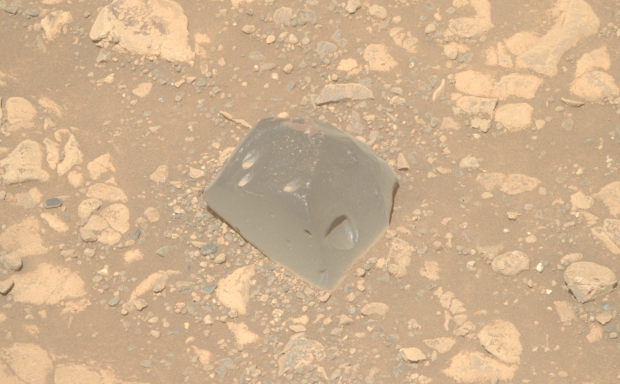 NASA confirms it has no idea where this Martian rock came from