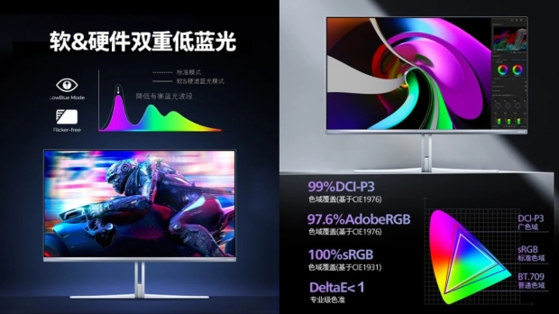 Philips unveils a new glorious 4K 240Hz QD-OLED gaming monitor 321656