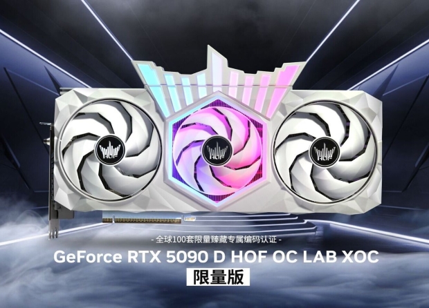 GALAX launches flagship GeForce RTX 5090D HOF OC LAB XOC, costs an eye watering $4100 801