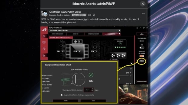 ASUS's ROG Astral RTX 50 Series GPUs include a gyro and accelerometer to detect sag 02