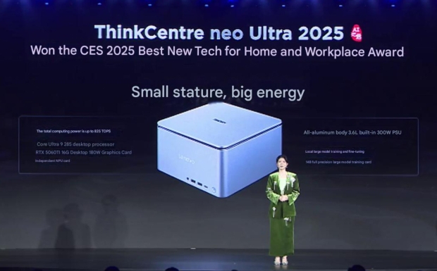 Lenovo ThinkCentre neo Ultra 2025: Apple Mac Studio competitor with Intel CPU, NVIDIA GPU 06
