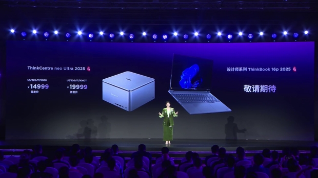 Lenovo ThinkCentre neo Ultra 2025: Apple Mac Studio competitor with Intel CPU, NVIDIA GPU 07
