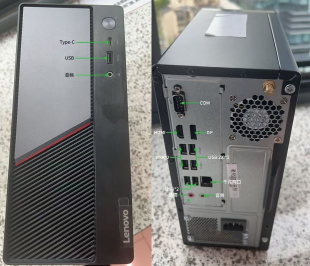 Lenovo unveils new AMD Ryzen AI Max+ 395 'Strix Halo' APU-powered LCFC AI Mini-PCs
