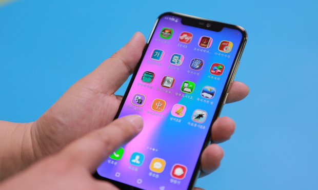 Leaked North Korea phone unmasks insane levels of baked in censorship