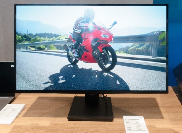 BOE teases 31.5-inch 8K 120Hz monitor, gearing up for 2025 release, will require RTX 7090 97