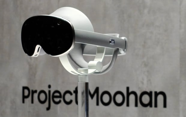 Samsung's 'Project Moohan' XR headset reveal rumored for September 29, release on October 13