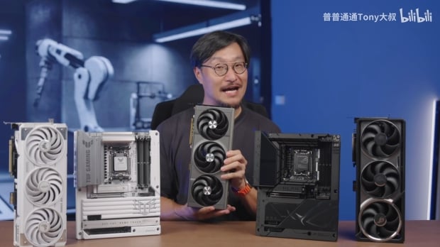 ASUS RTX 5090 BTF 2.5 connector pushes over 1000W power, more reliable than 16-pin connector 204