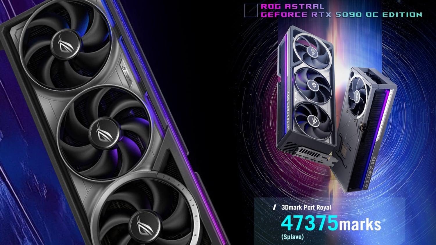 ROG RTX 5090 Astral OC　ヒートシンクのみ 106120_12_asus-rog-astral-rtx-