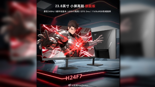 KTC releases 27-inch 1080p 240Hz gaming monitor for under $100, the cheapest 240Hz monitor