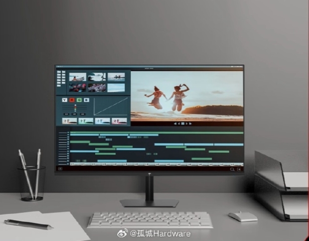 KTC releases 27-inch 1080p 240Hz gaming monitor for under $100, the cheapest 240Hz monitor 65